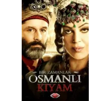 Однажды в Османской империи: Смута ( 2012)