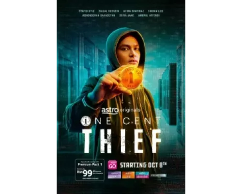 Одноцентовый вор сериал смотреть Одноцентовый вор сериал смотреть