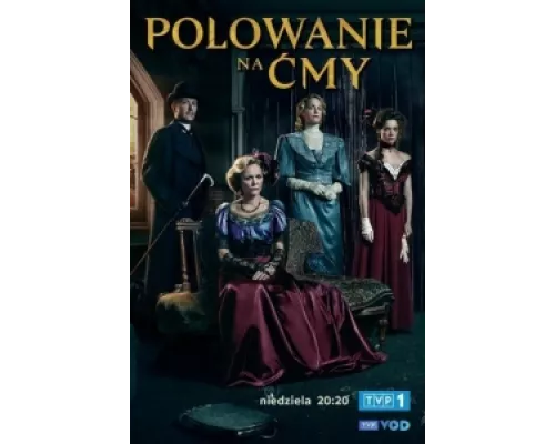 Охота на мотыльков сериал смотреть Охота на мотыльков сериал смотреть