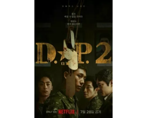 Охотник за дезертирами сериал смотреть Охотник за дезертирами сериал смотреть