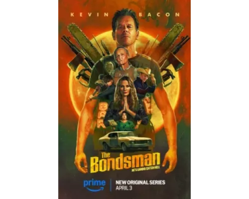 Охотник за головами  сериал смотреть