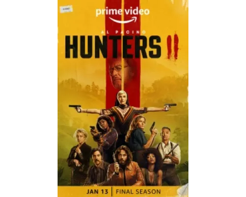 Охотники  сериал смотреть