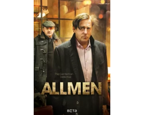 Охотники за искусством сериал смотреть Охотники за искусством сериал смотреть