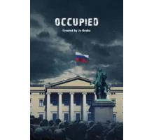 Оккупированные ( 2015)