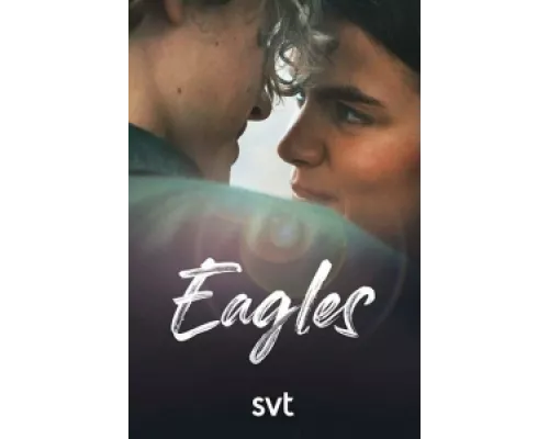 Орлы  сериал смотреть