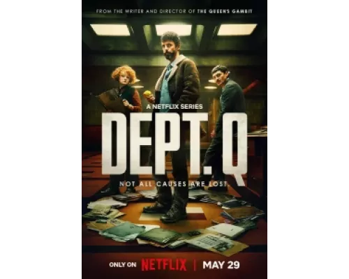 Отдел Q сериал смотреть Отдел Q сериал смотреть