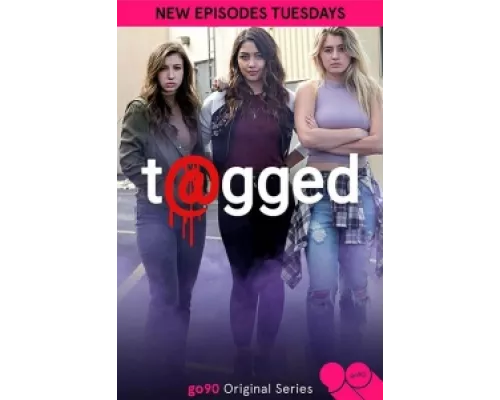 Отмеченные сериал смотреть Отмеченные сериал смотреть