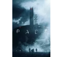 Пакт ( 2022)