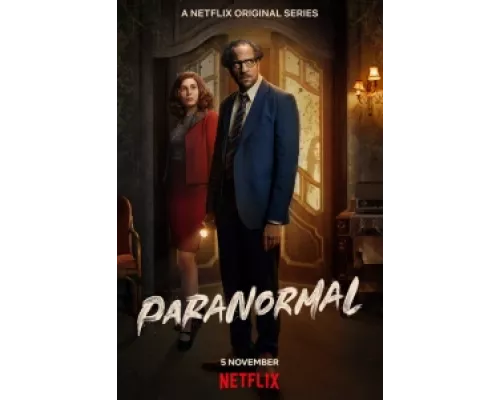 Паранормальные явления  сериал смотреть