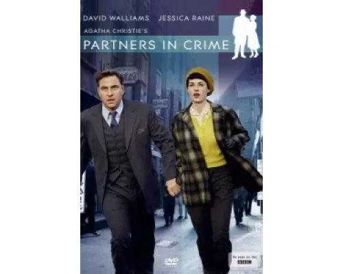 Партнёры по преступлению сериал смотреть Партнёры по преступлению сериал смотреть