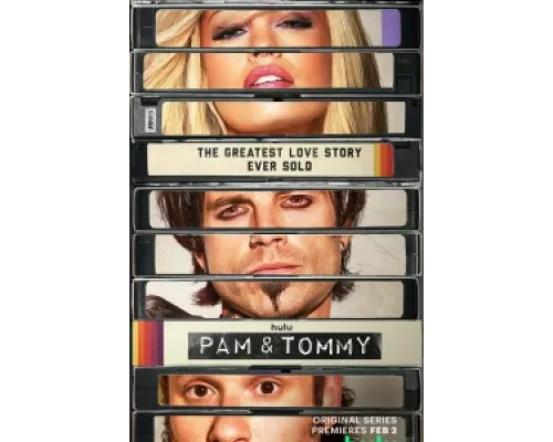 Пэм и Томми  сериал смотреть