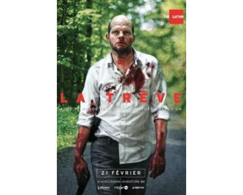 Перемирие  сериал смотреть