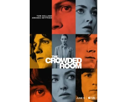 Переполненная комната сериал смотреть Переполненная комната сериал смотреть