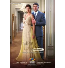 Первая леди ( 2011)