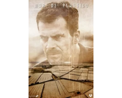 Пластиковое море  сериал смотреть