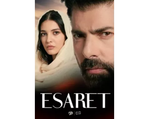 Плен  сериал смотреть