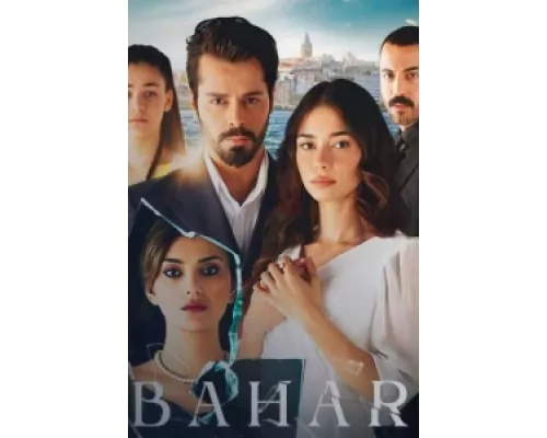 По имени Весна сериал смотреть По имени Весна сериал смотреть