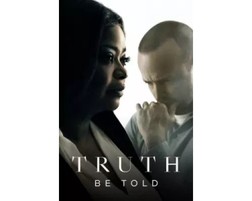 По правде говоря  сериал смотреть