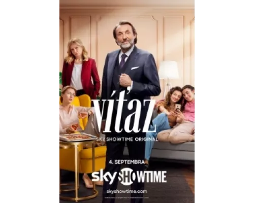 Победитель  сериал смотреть