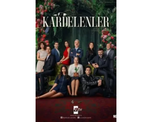 Подснежники  сериал смотреть