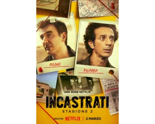 Подставили! сериал смотреть Подставили! сериал смотреть