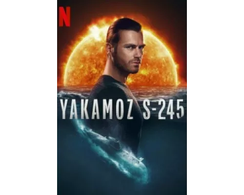 Подводная лодка Якамоз S-245 сериал смотреть Подводная лодка Якамоз S-245 сериал смотреть