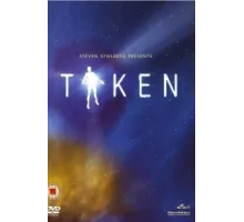 Похищенный ( 2002)