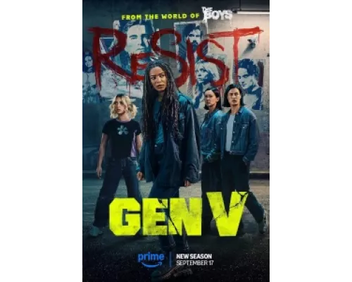 Поколение «Ви» сериал смотреть Поколение «Ви» сериал смотреть