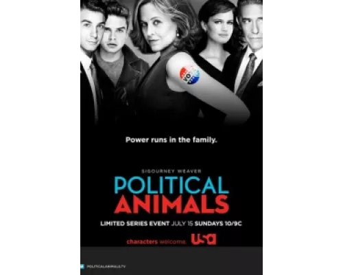 Политиканы сериал смотреть Политиканы сериал смотреть