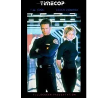 Полицейский во времени ( 1997)