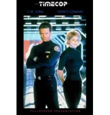 Полицейский во времени ( 1997)