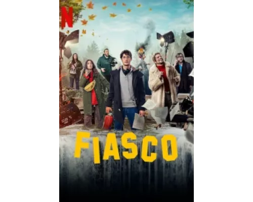 Полный провал сериал смотреть Полный провал сериал смотреть