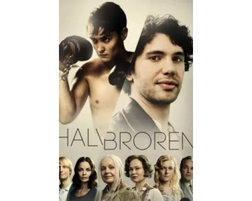 Полубрат  сериал смотреть