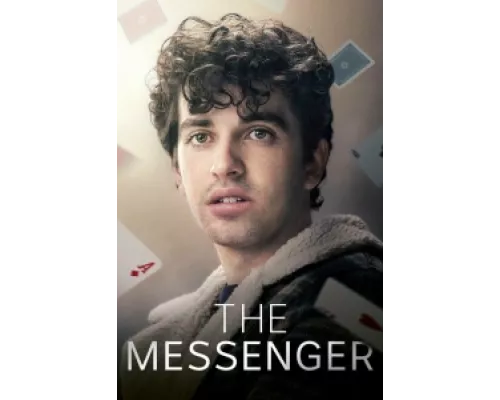 Посланник  сериал смотреть