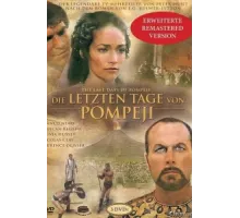 Последние дни Помпеи ( 1984)