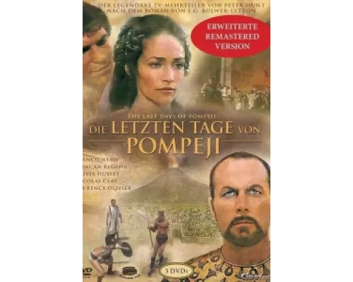 Последние дни Помпеи сериал смотреть Последние дни Помпеи сериал смотреть