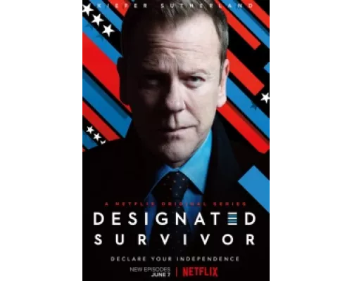 Последний кандидат  сериал смотреть
