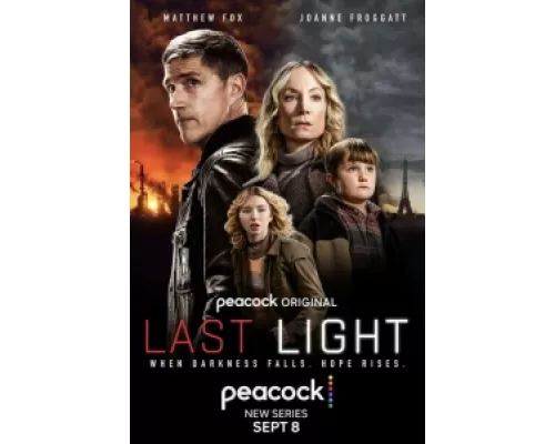 Последний свет сериал смотреть Последний свет сериал смотреть