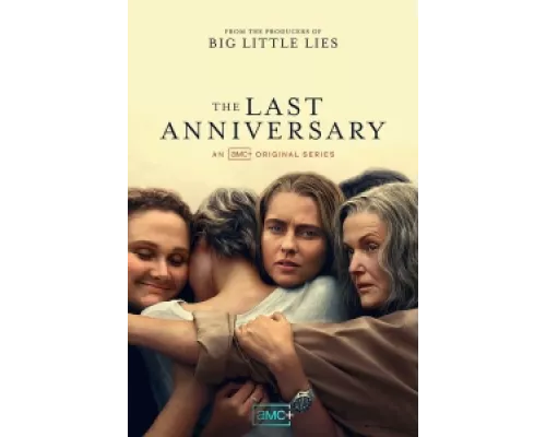 Последняя годовщина сериал смотреть Последняя годовщина сериал смотреть