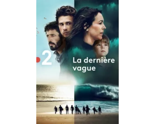 Последняя волна сериал смотреть Последняя волна сериал смотреть