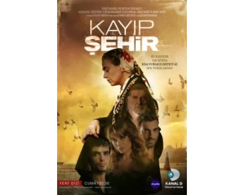 Потерянный город сериал смотреть Потерянный город сериал смотреть