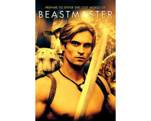 Повелитель зверей  сериал смотреть