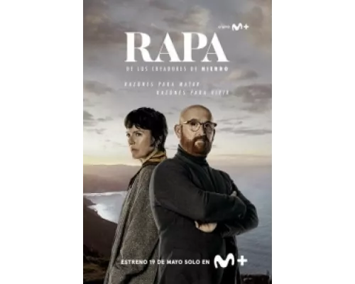 Праздник сериал смотреть Праздник сериал смотреть