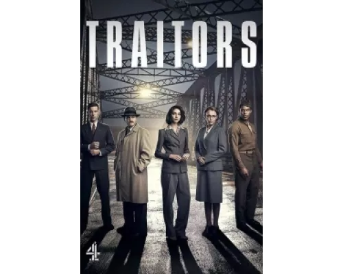 Предатели сериал смотреть Предатели сериал смотреть