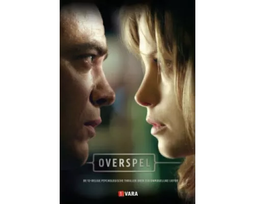 Прелюбодеяние сериал смотреть Прелюбодеяние сериал смотреть