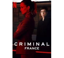 Преступник: Франция ( 2019)