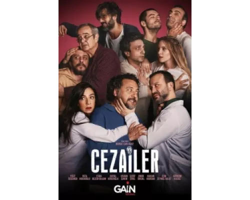 Преступники сериал смотреть Преступники сериал смотреть