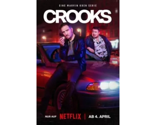 Преступники сериал смотреть Преступники сериал смотреть