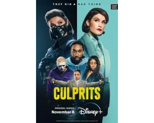 Преступники  сериал смотреть