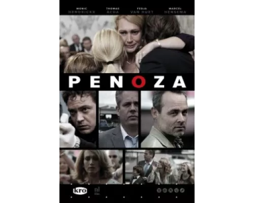 Преступный мир  сериал смотреть